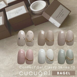 x[OV[Y Nail studio *cucu R{J[10ey bagel Series z 1 cucuWF RlNgWF NbV[V[Y J[WF x[OV[Y }CJ Th }CJ t[N  Ԃ
