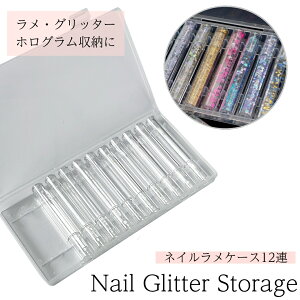 lCP[X 12ANAP[X  Ob^[ {g NA{g [  NA Rei  Ob^[ Xg[ zO [ ^  P[X W lC