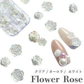 フラワーローズ ケース入り 薔薇 バラ ローズ 花 フラワー ホワイト クリア オーロラ ネイルパーツ 薔薇パーツ 立体 ネイルパーツ ジェルネイル ネイル ネイル ジェルネイル ネイル ネイルパーツ ネイルデコ ネイルパーツセット ケース入り 6mm 8mm 花 アートパーツ