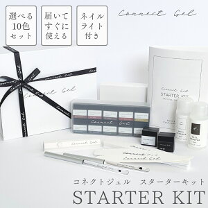 WFlC X^[^[Lbg yIׂ10FZbgz WFlCLbg lCLbg WFLbg lCZbg LEDCg S ZtLbg VA[J[ ZtlC v[g 