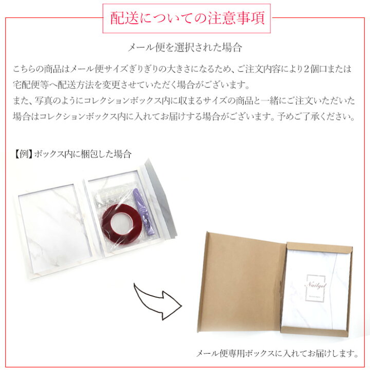 楽天市場 訳あり品 マグネット式 Lサイズ ネイル コレクション ボックス 大理石柄 マグネット ネイル展示 写真立て サンプル 展示 サンプルボード ディスプレイ フレーム ブリキ ネイルチップ 磁石タイプ ネイル展示 大理石 マーブル マット素材 ツヤなし Arknail 楽天市場 訳あり品 マグネット式 Lサイズ ネイル コレクション ボックス 大理石柄 マグネット ネイル展示 写真立て サンプル 展示 サンプルボード ディスプレイ フレーム ブリキ ネイルチップ 磁石タイプ ネイル展示 大理石 マーブル マット素材 ツヤなし Arknail