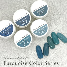 楽天市場 カラージェル ターコイズグリーンの通販