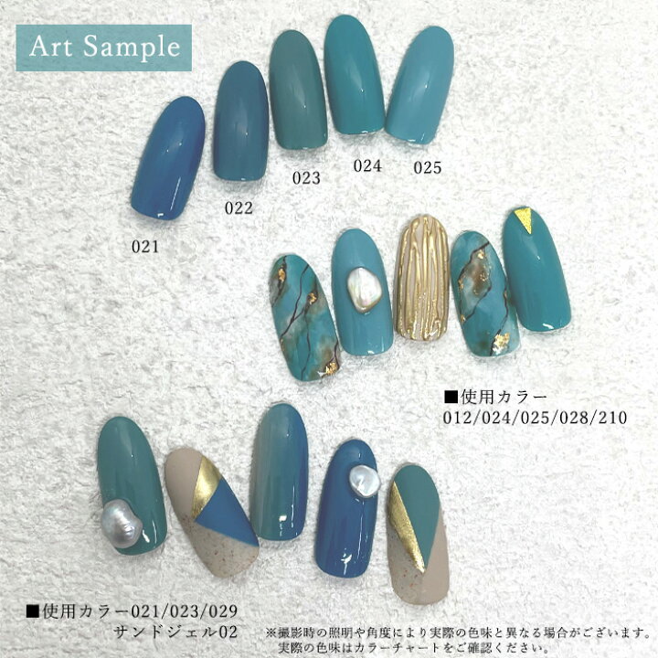 楽天市場 カラージェル ターコイズ カラー シリーズ カラージェル 4g 単品 カラー ジェル ネイル ニュアンスネイル 天然石ネイル ブルー ターコイズブルー グリーン ターコイズグリーン Connect Gel コネクトジェル Arknail 楽天市場 カラージェル ターコイズ カラー シリーズ カラージェル 4g 単品 カラー ジェル ネイル ニュアンスネイル 天然石ネイル ブルー ターコイズブルー グリーン ターコイズグリーン Connect Gel コネクトジェル Arknail