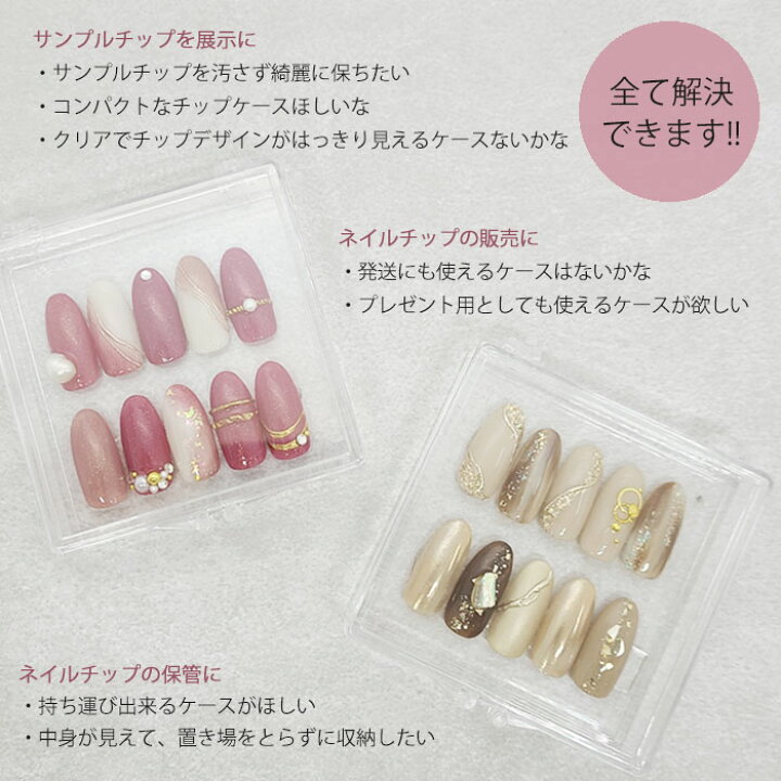 国内正規品 ネイルアート サンプル台紙 ハンド用 フット用 ネイルチップ サンプル 台紙 ネイルサンプル 展示 アートサンプル ネイルディスプレイ ネイルチップ紙 厚紙 背景 ジェルネイル ネイルサロンディスプレイ 韓国 インテリア 撮影 ネイル展示 ネイル背景 ... オリジナルチップ台紙 コネクトジェル ネイルチップ サンプル 台紙 カラーチャート ネイルサンプル 展示 デザインシート ネイルディスプレイ 台紙 ネイルチップ台紙 背景 ジェルネイル ネイルサロンディスプレイ 韓国 インテリア 撮影 ネイル展示 ネイル背景