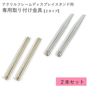 y2{ZbgzANt[X^h p t X^h o[ X^h lW ˂  Xg[g X^h