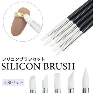 yZbgzVRuV 5ރZbg VRM 5{ lCc[ lCuV A[guV O~WF ~[pE_[ ̃lC AN ˂ǃWF W W fR nh