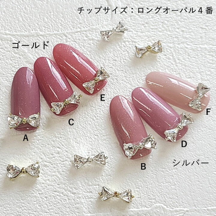 楽天市場】【バラ売り】クリスタル ストーン リボン 1個 りぼん クリア 