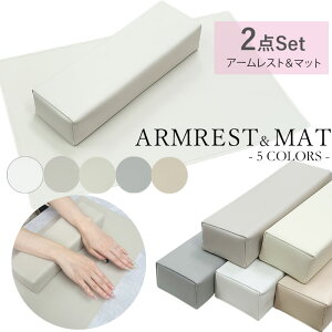 yF}bgZbgz A[Xg  }bg 5Fyz֔ziz 30cm 1Zbg zCg x[W O[ ~NeB[ O[W lCp lC A[NbV nhs[ lC