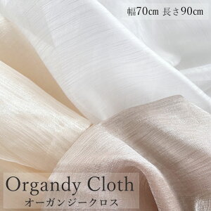 I[KW[ NX 1y zCg x[W uE z C XgCv n z 90cm 70cm _炩 VtH XgCv  lC`bv Bewi Bepz CeA 