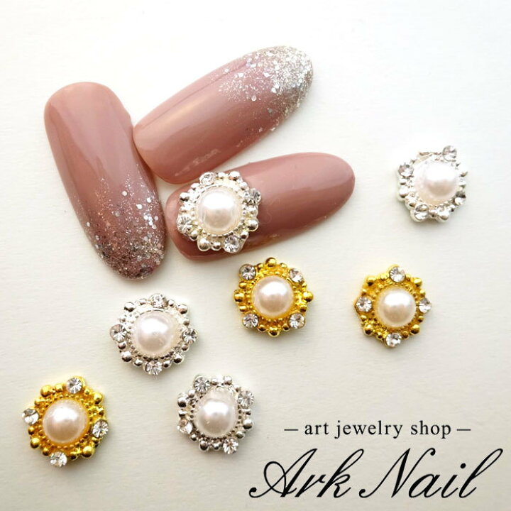 楽天市場 バラ売り ラウンドパールビジューパーツ １個 ネイルパーツ メール便可 Arknail