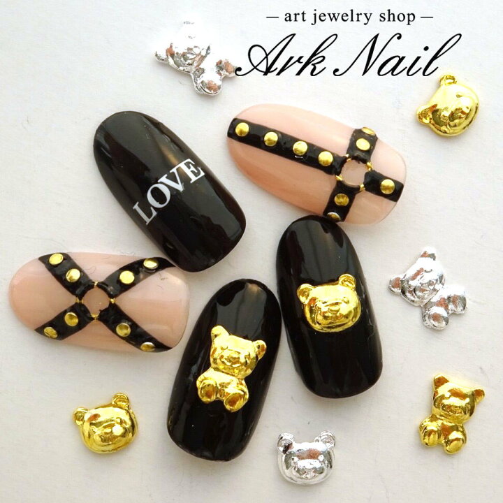 楽天市場 バラ売り くまちゃんネイルパーツ ゴールド シルバー 1個 全4種 メール便可 Arknail 楽天市場 バラ売り くまちゃんネイルパーツ ゴールド シルバー 1個 全4種 メール便可 Arknail