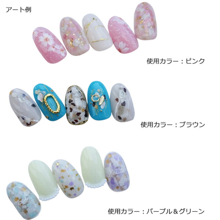 楽天市場 大理石 ネイル パウダー フレーク セット 5色セット コルク瓶入り 大理石粉 ネイル粉 大理石風 ホログラム 埋め込み Arknail