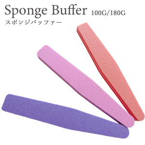 _C^ X|W obt@[ TfBOt@C i100G/180Gj1{y[։zIW sN p[v lC t@C VCi[