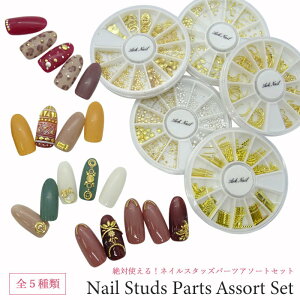 ΎgIi lC X^bY p[c A\[g Zbg 1Zbgy[։zlCX^bY ɏ XeBbN o[ p[c uI Eh _  n[g [t N^O J[