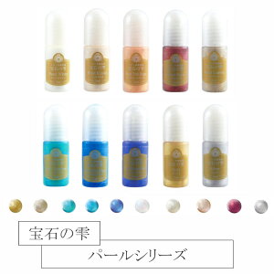 yPADICOz΂̎ p[J[ WpF y1z S10Fy[։zUV-LED UV 2tW {F nhCh ANZT[ sAX  L[z_[