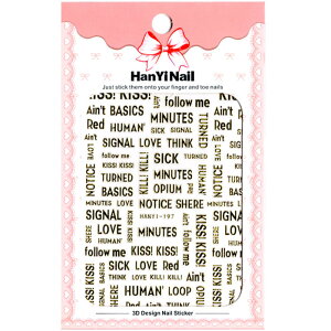 lCV[ bZ[W SVbN p P S[h yHANYI-197z y[։zlCXebJ[