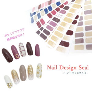 \邾ȒP!!Ղ lC fUC V[ 1V[g 24y[։z WF \邾 V[ lCV[ WFlC WF Sʓ\  V[ lC A[g WFl