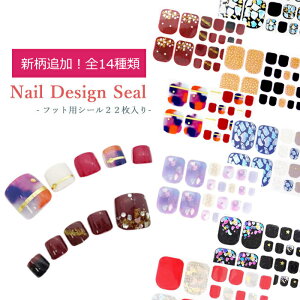 \邾ȒP!!Ղ lC fUC V[ tbgp 1V[g 22y[։z WF \邾 V[ lCV[ WFlC WF Sʓ\  V[ lC A[g