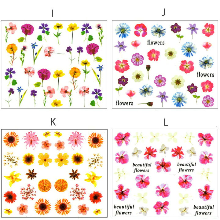 楽天市場】【選べる!!お得なネイルシール】50円 全12種類 フラワー  