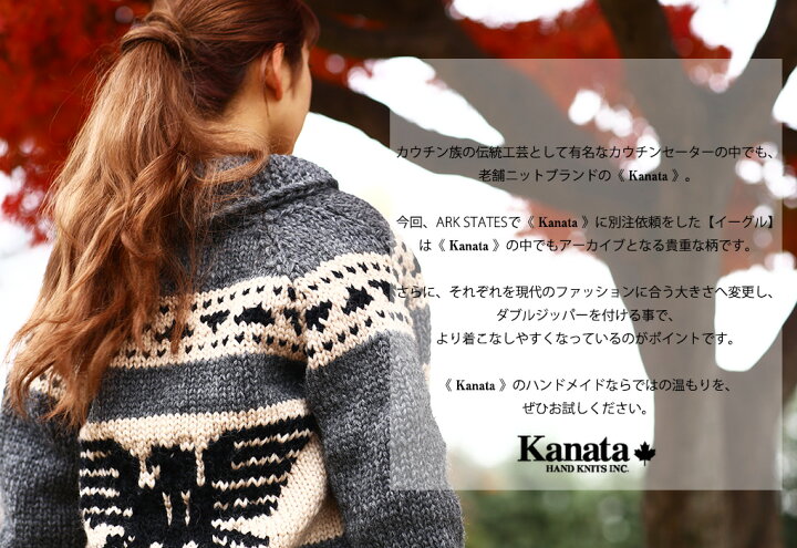 楽天市場 Kanata カナタ Only Ark 別注 イーグル Charcoal Ivory Black イーグル ニット ウール セーター メンズ 別注 Arkst Kanata 1 Ast ａｒｋｎｅｔｓ