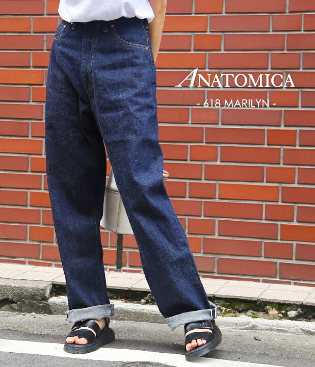 楽天市場】ANATOMICA / アナトミカ : 【レディース】618 MARILYN / 全2 