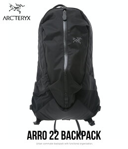 【国内正規品】ARC'TERYX / アークテリクス : Arro 22 Backpack : アロー バケット バッグ バックパック 撥水 アークテリクス メンズ : L07277500 【STD】【REA】