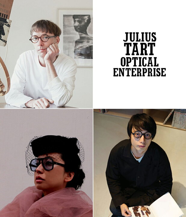 楽天市場】[送料無料]JULIUS TART OPTICAL : AR 42-22 -FRESH PINK  