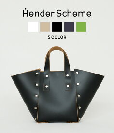 Hender Scheme / エンダースキーマ : assemble hand bag wide S / 全5色 : アッセンブル ハンドバッグ ワイド 牛革 本革 カウレザー トートバッグ 鞄 バック ユニーク デザイン カシメ リベット 日本製 デイリーユース : di-rb-aws 【DEA】