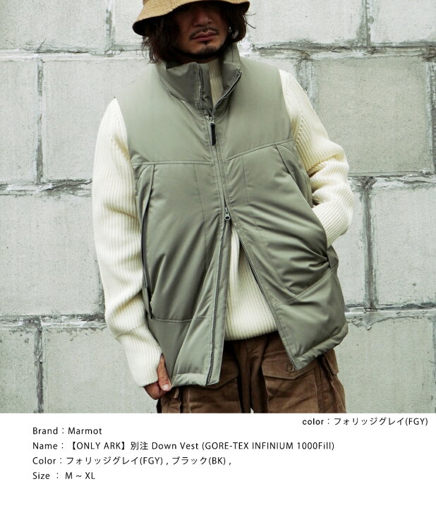 楽天市場】[SALE]Marmot infuse : [ONLY ARK]別注 Down Vest (GORE-TEX 