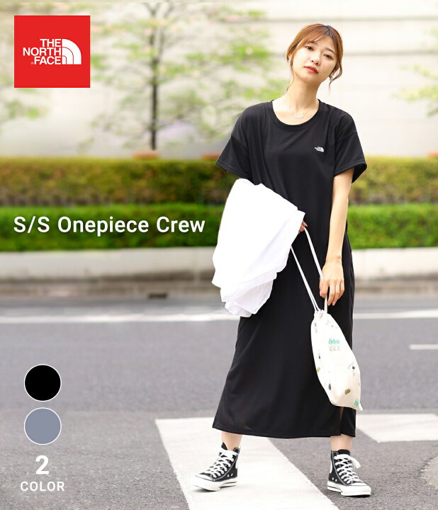 楽天市場 The North Face ザ ノースフェイス レディース S S Onepiece Crew 全2色 ワンピース ひざ下ロング丈 半袖ワンピ Tシャツワンピ ワンポイントロゴ アウトドア タウンユース カジュアル 吸汗速乾性 静電ケア 体型カバー Ntw Dea