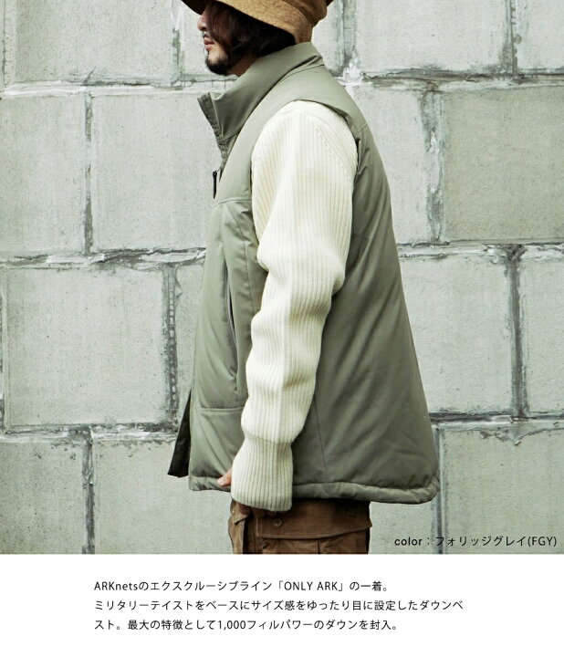 楽天市場】[SALE]Marmot infuse : [ONLY ARK]別注 Down Vest (GORE-TEX 