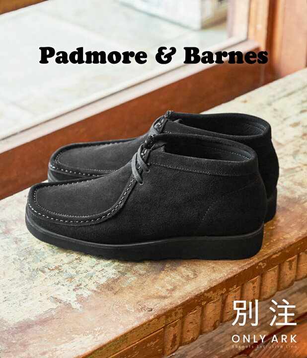 楽天市場】[SALE]Padmore&Barnes : [ONLY ARK]別注 P404 ORIGINAL MID 