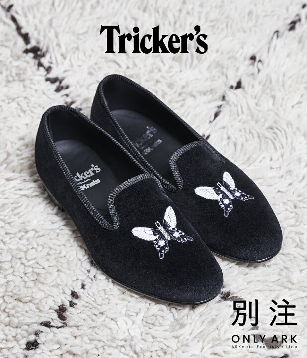 楽天市場】Tricker`s : [ONLY ARK]別注 CHURCHILL : ONLYARK-0-5005 