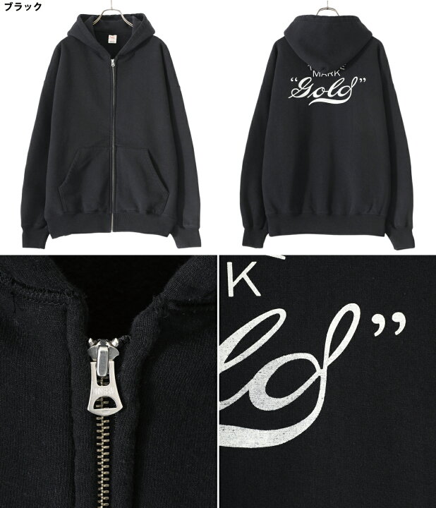楽天市場】東洋エンタープライズ GOLD : LOOPWHEEL SWEAT ZIP PARKA 