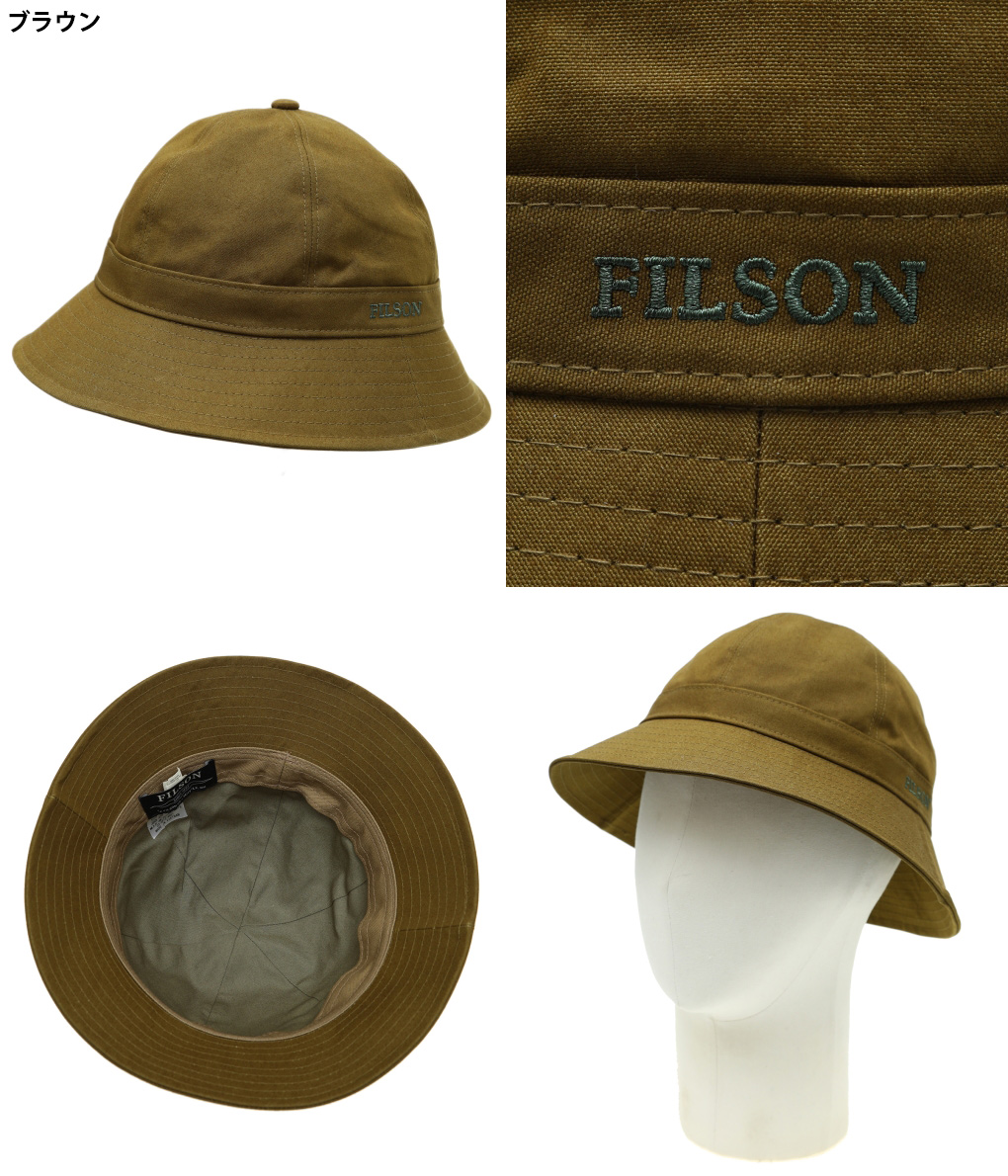 楽天市場】【送料無料】FILSON / フィルソン : Bucket Hat / 全2色 