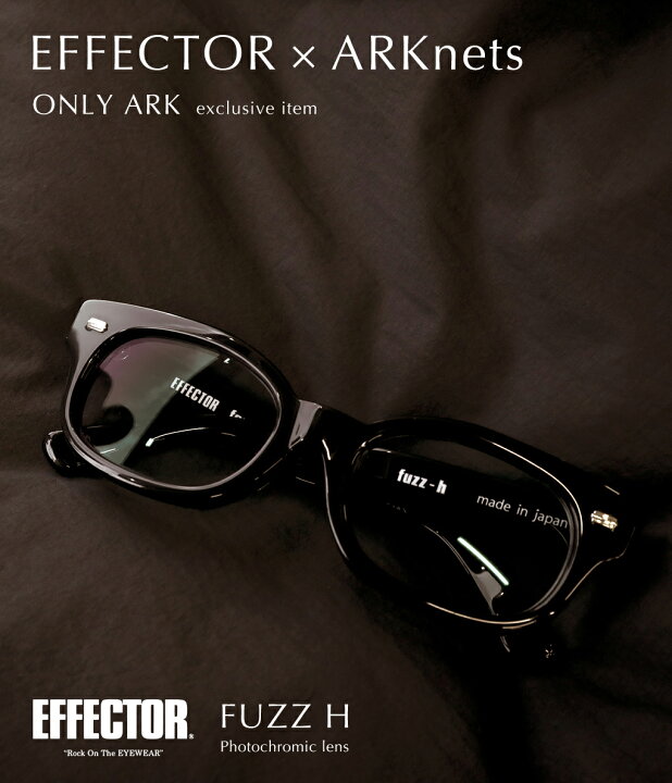 楽天市場】[送料無料]EFFECTOR : [ONLY ARK]別注 FUZZ H (調光レンズ 