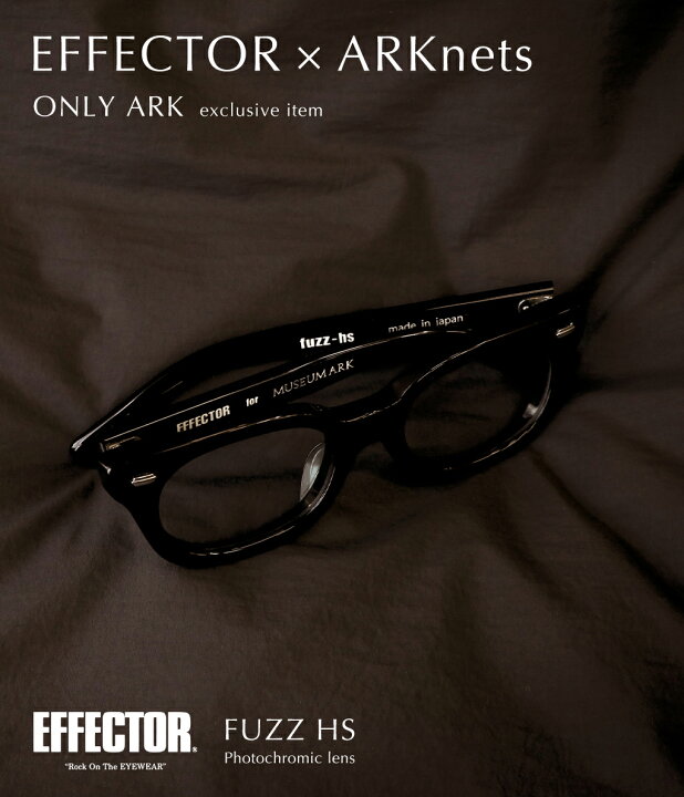 楽天市場】EFFECTOR : [ONLY ARK]別注 FUZZ HS (調光レンズ) : ONLYARK 