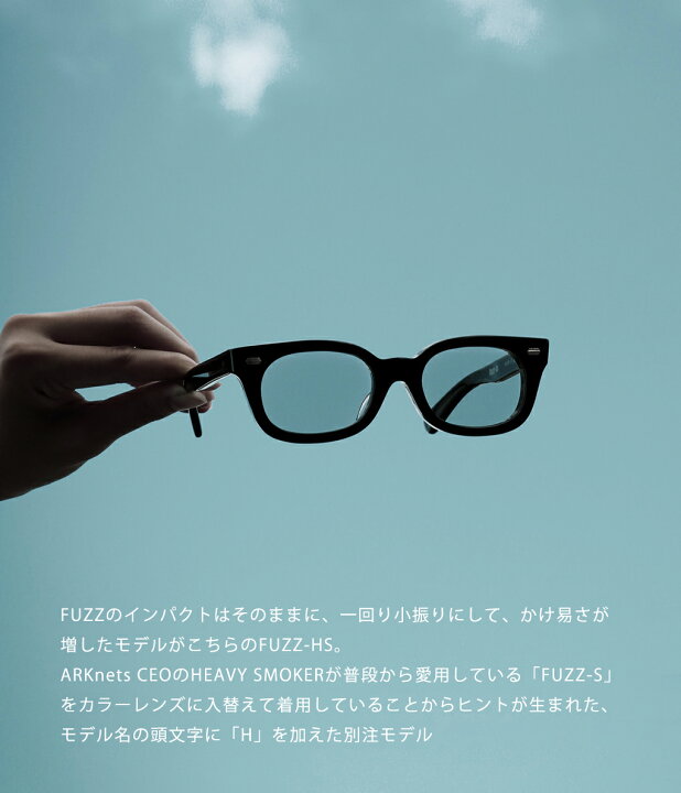 楽天市場】[送料無料]EFFECTOR : [ONLY ARK]別注 FUZZ HS (調光レンズ 