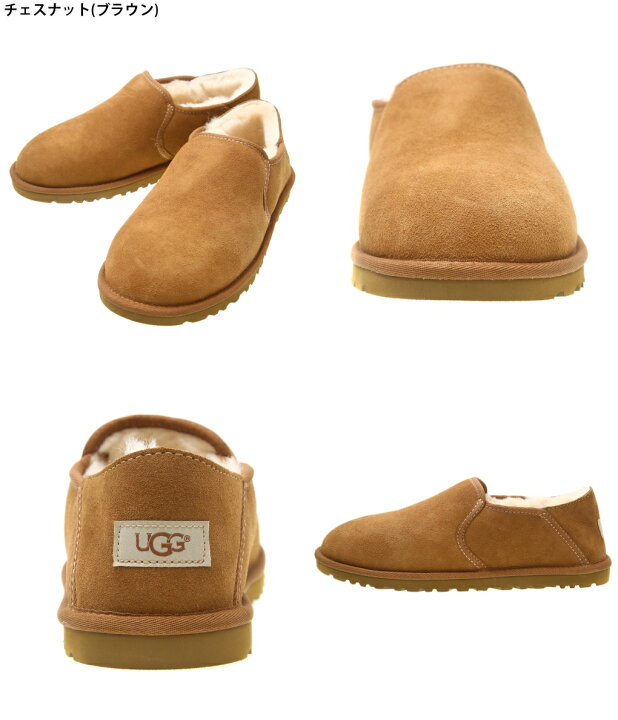 楽天市場】UGG / アグ : Kenton / 全3色 : ケントン 靴 シューズ  