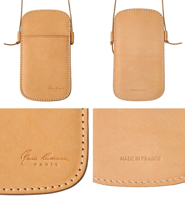 楽天市場 Maria Rudman マリアルドマン Phone Sleeve フォン スリーブ ケース アクセサリー スマホ カードケース 牛革 カウレザー 本革 メンズ レディース ユニセックス Ps 4s Rip ａｒｋｎｅｔｓ