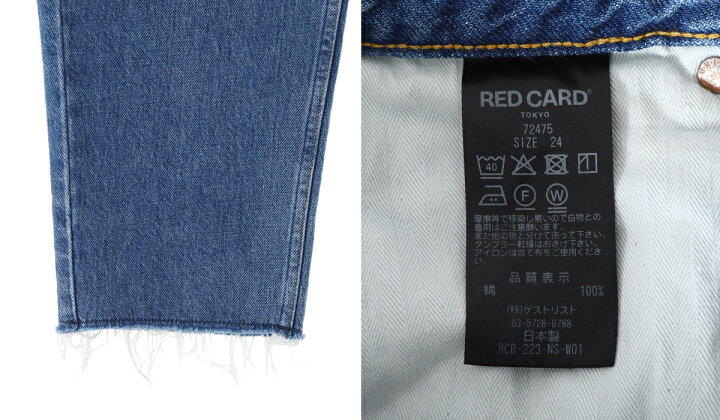 楽天市場】【SALE】RED CARD TOKYO / レッドカード トーキョー 
