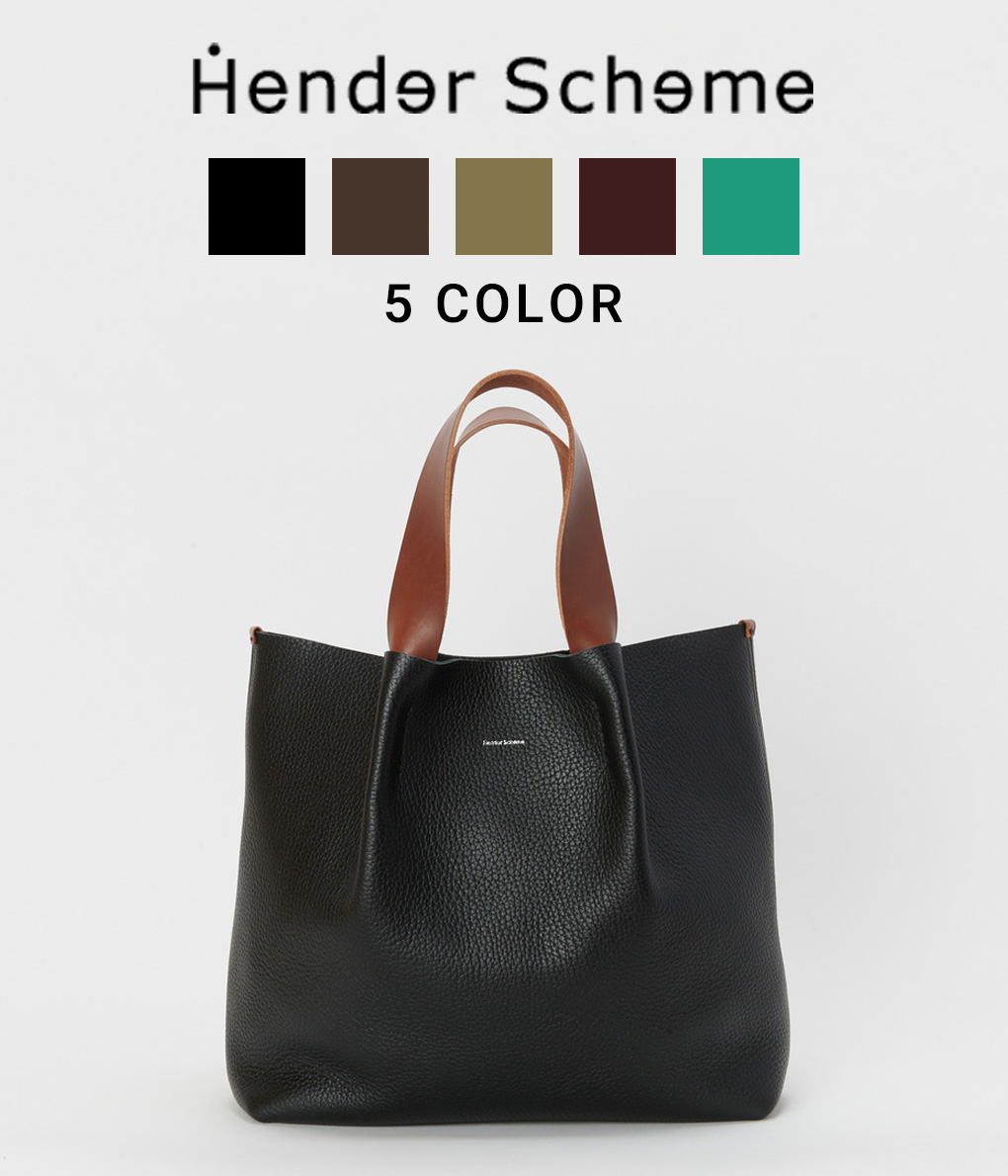 楽天市場】【送料無料】Hender Scheme / エンダースキーマ : piano bag 