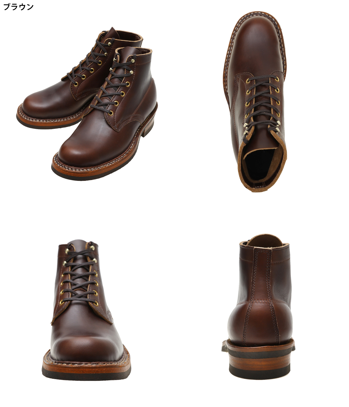 楽天市場】Whites Boots / ホワイツブーツ : SEMI DRESS 5 / 全2色 