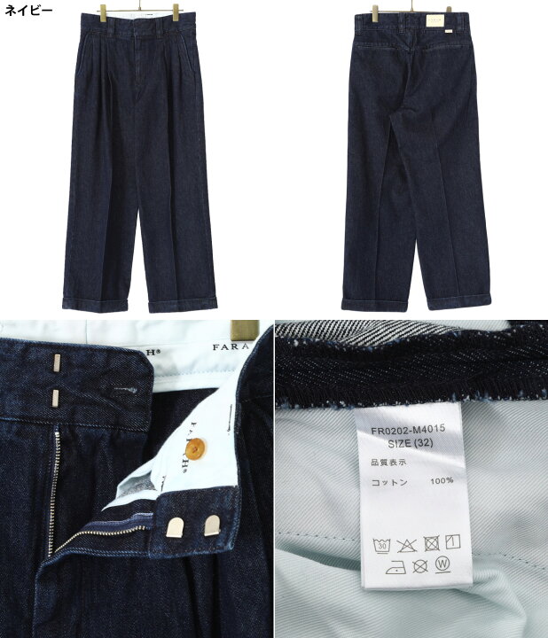 楽天市場】[SALE]FARAH : Three-tuck Wide Pants / 全2色 : FR0202 