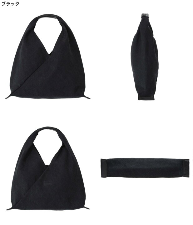 楽天市場】Hender Scheme : azuma bag small / 全3色 : ol-rb-abs[DEA 