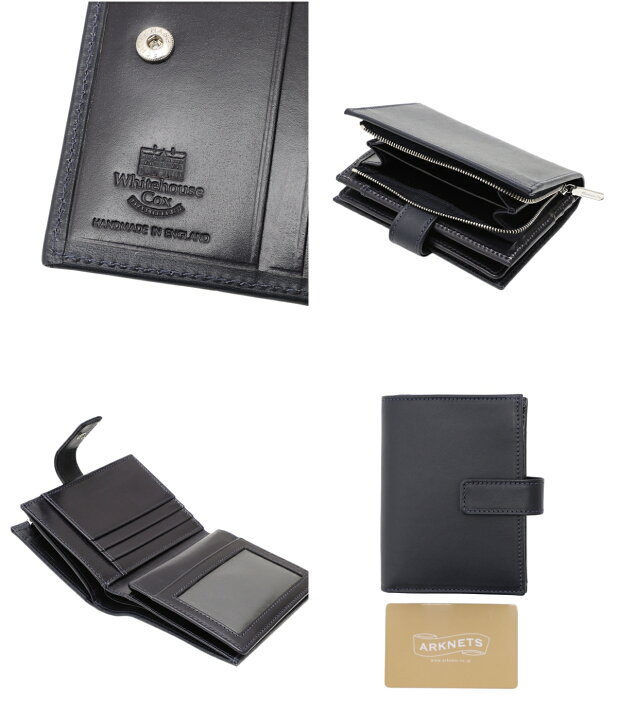 楽天市場】[送料無料]Whitehouse Cox : [ONLY ARK]別注 ZIP COIN PURSE 