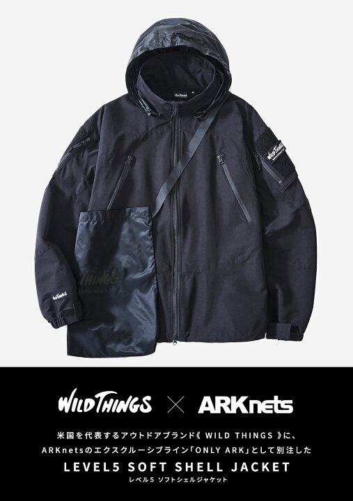 楽天市場】[SALE]WILD THINGS : [ONLY ARK]別注 LEVEL5 SOFT SHELL 