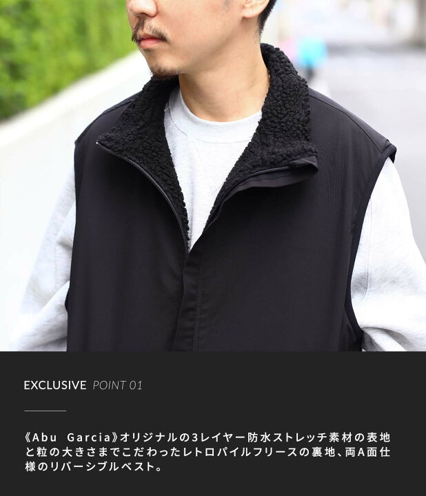 楽天市場】[SALE]Abu Garcia : [ONLY ARK]別注 3Layer Reversible 