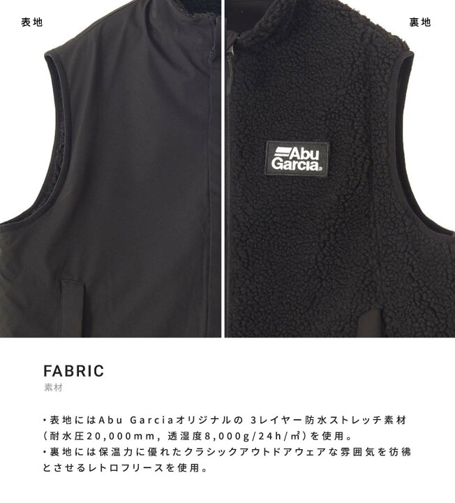 楽天市場】[SALE]Abu Garcia : [ONLY ARK]別注 3Layer Reversible 