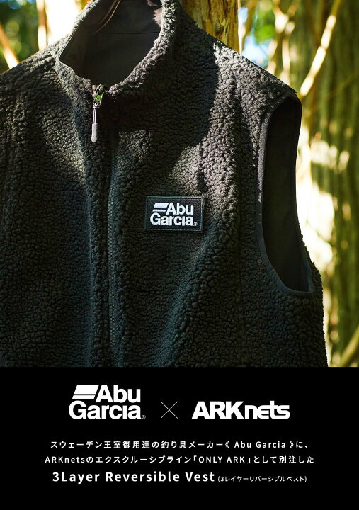 楽天市場】[SALE]Abu Garcia : [ONLY ARK]別注 3Layer Reversible 